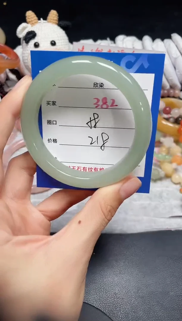 【闪购商品】石英质玉手镯未镶嵌382