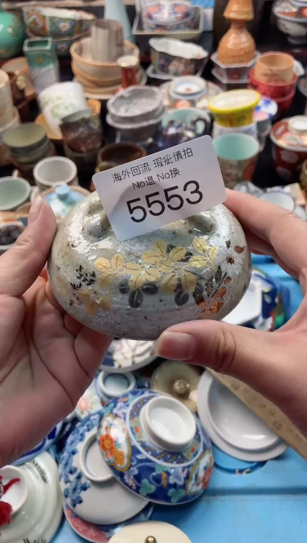 【闪购商品】摆件5553精美创意日式臻品