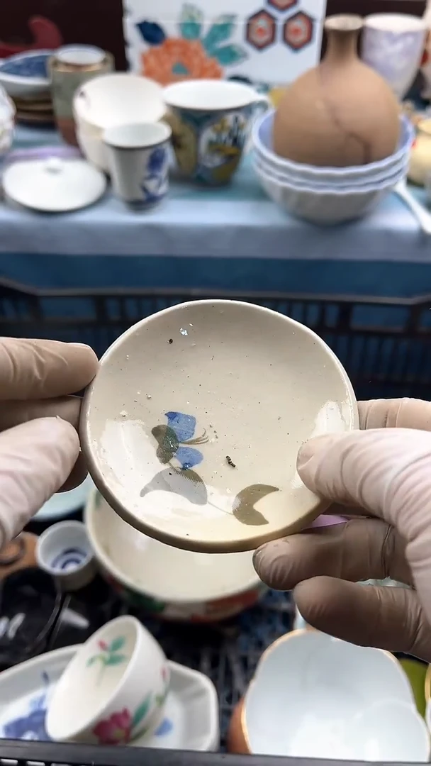 【闪购商品】瓷片英歌瓷器满19.9包邮