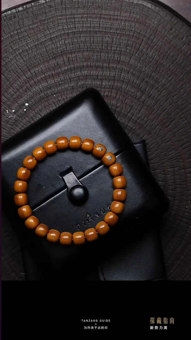 吊坠紫金鼠匹阿诺老型d+9mm银孔