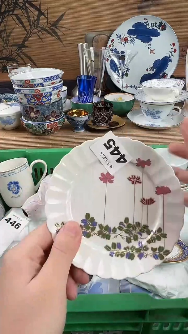 瓷片?**谁A瓷片      445