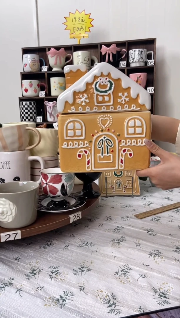 瓷收纳大罐子微瑕