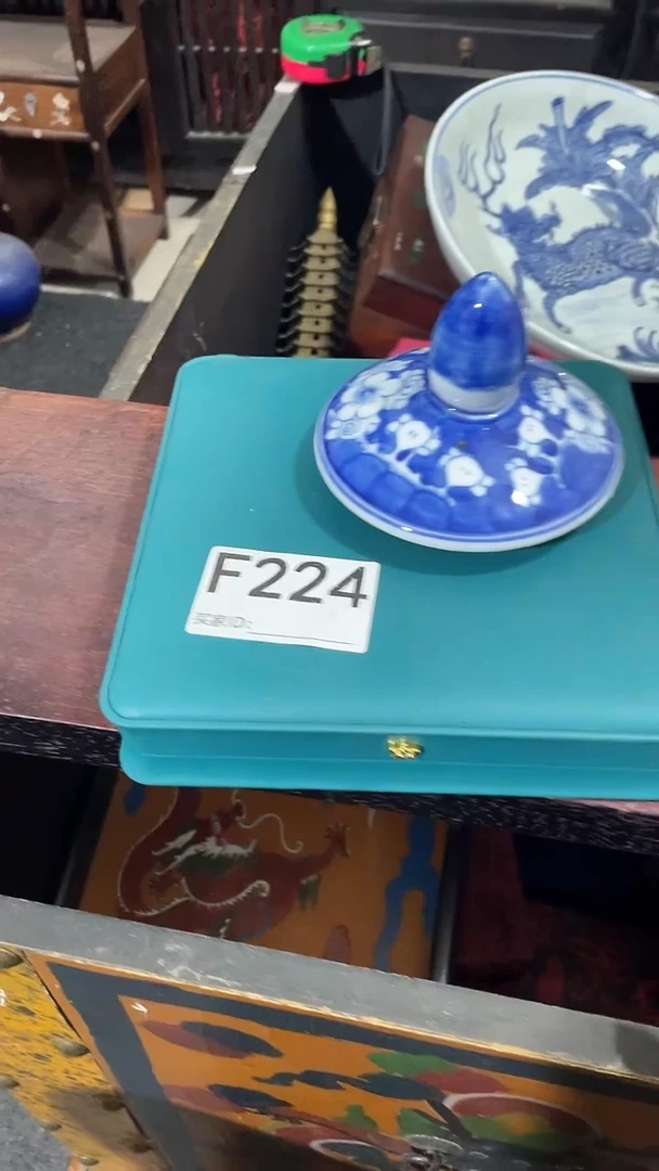 瓷片文轩玉阁瓷片专属链接