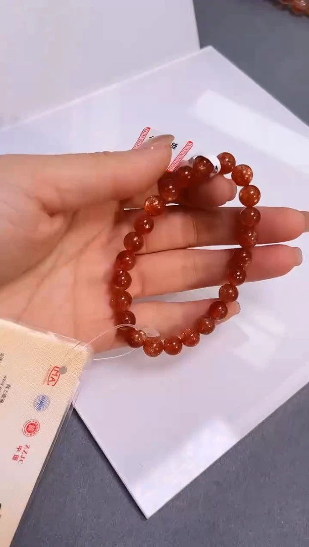 未镶嵌手串日光石7/041多样性发一件