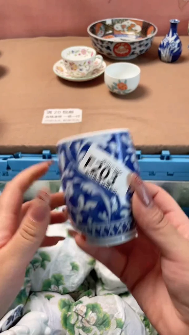 瓷片人**菊瓷器瓷器F203