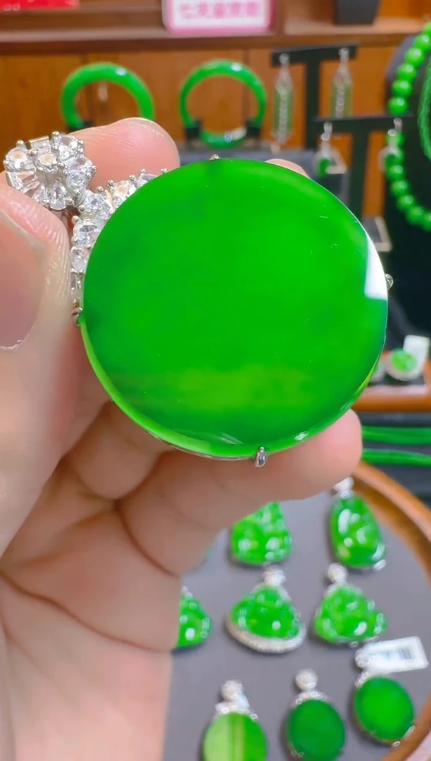 吊坠(赠链)未镶嵌翡翠天然A货翡翠