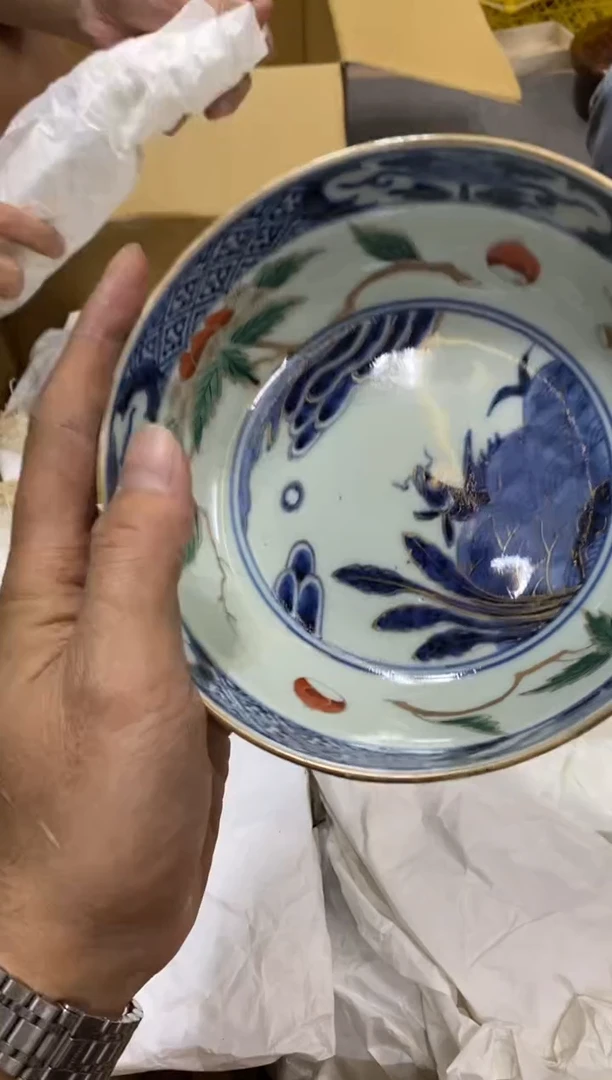 中古商品瑕疵杯碟