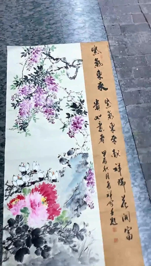 【闪购商品】国画国画作品国画作品