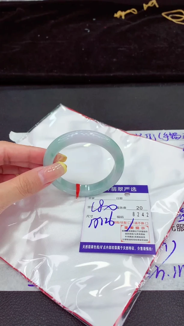 未镶嵌手镯翡翠1111111111111