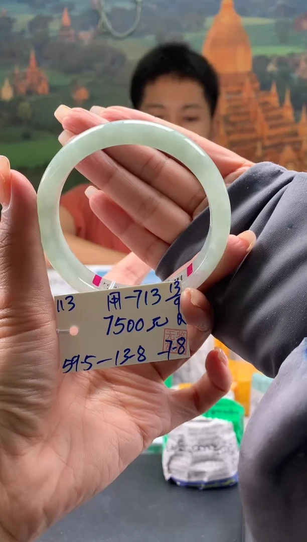 未镶嵌手镯翡翠用****3翡翠手镯 下单联系小耳机#113