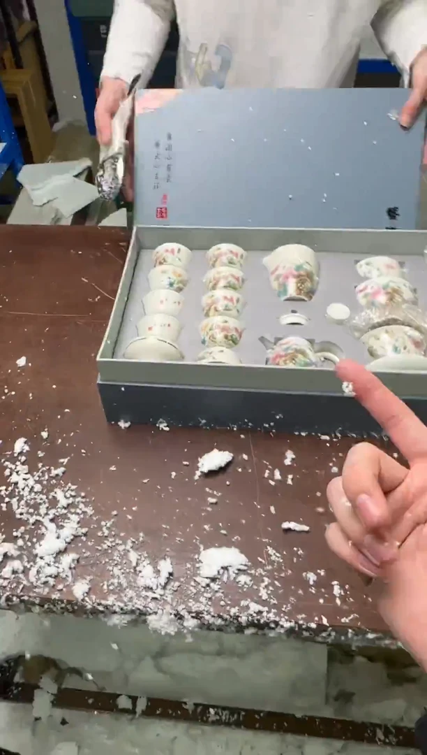 茶具清货商品闪购链接