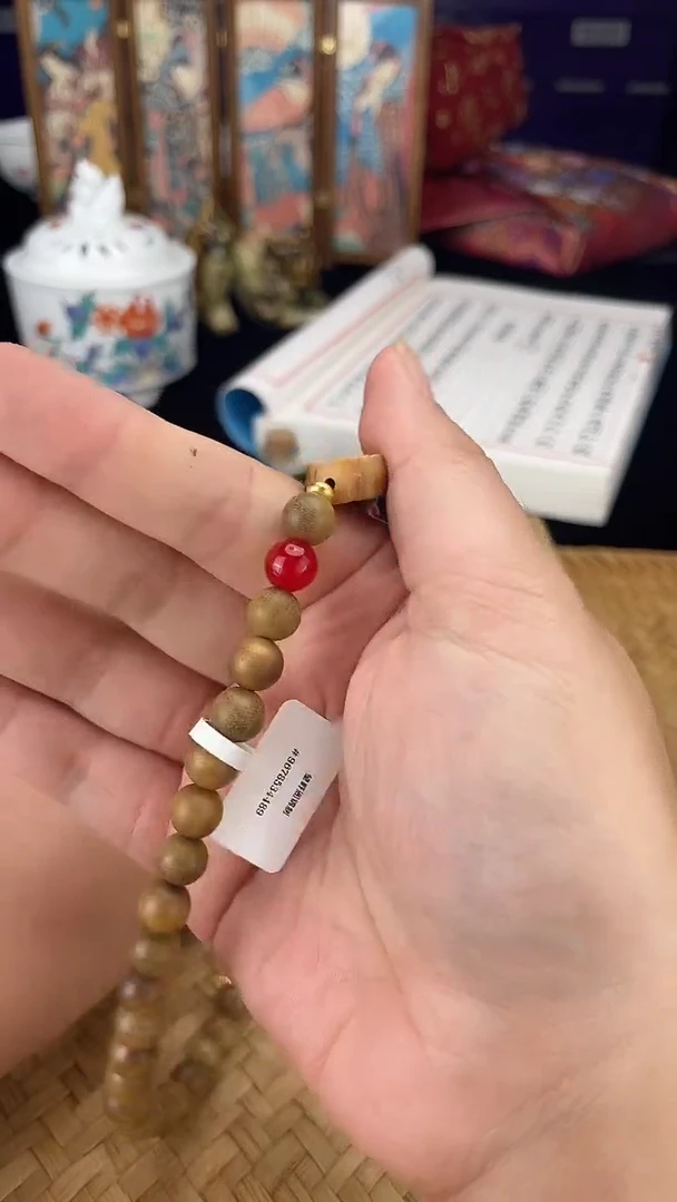 手串按图发货，看清尺寸品相再拍