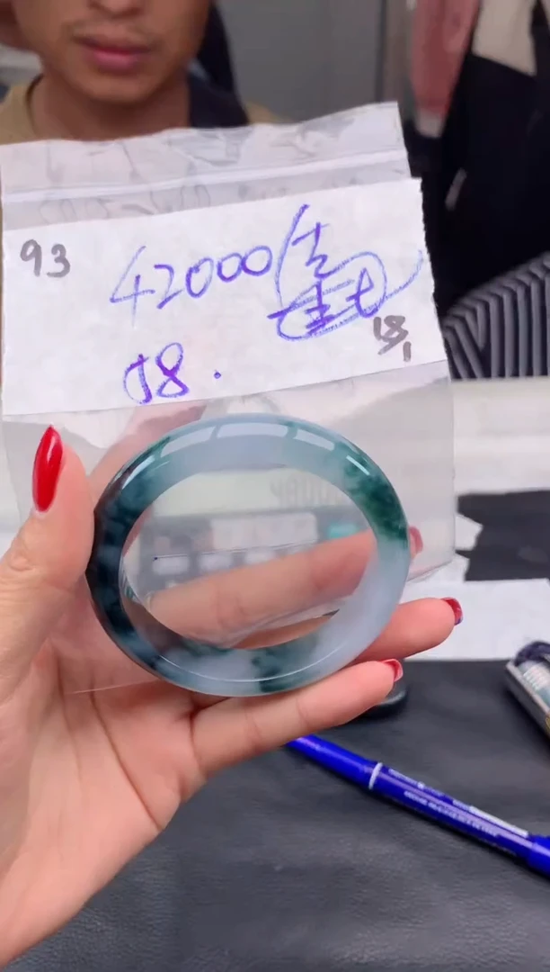 【闪购商品】定制翡翠未镶嵌93毛货需精细抛光手镯多样性拍一发一