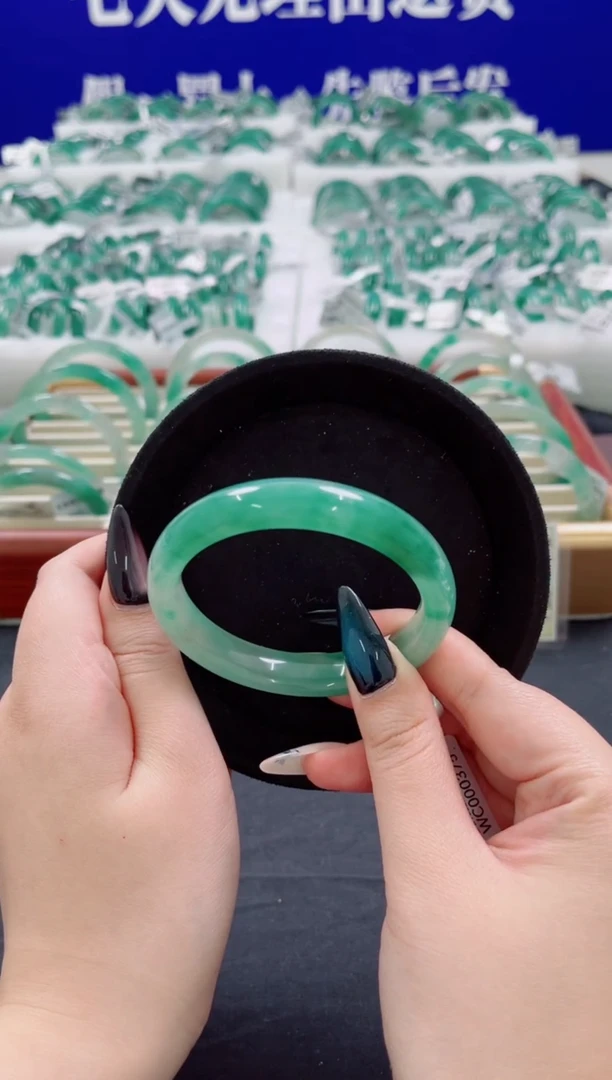 未镶嵌手镯石英质玉（非洲翠）圈口58