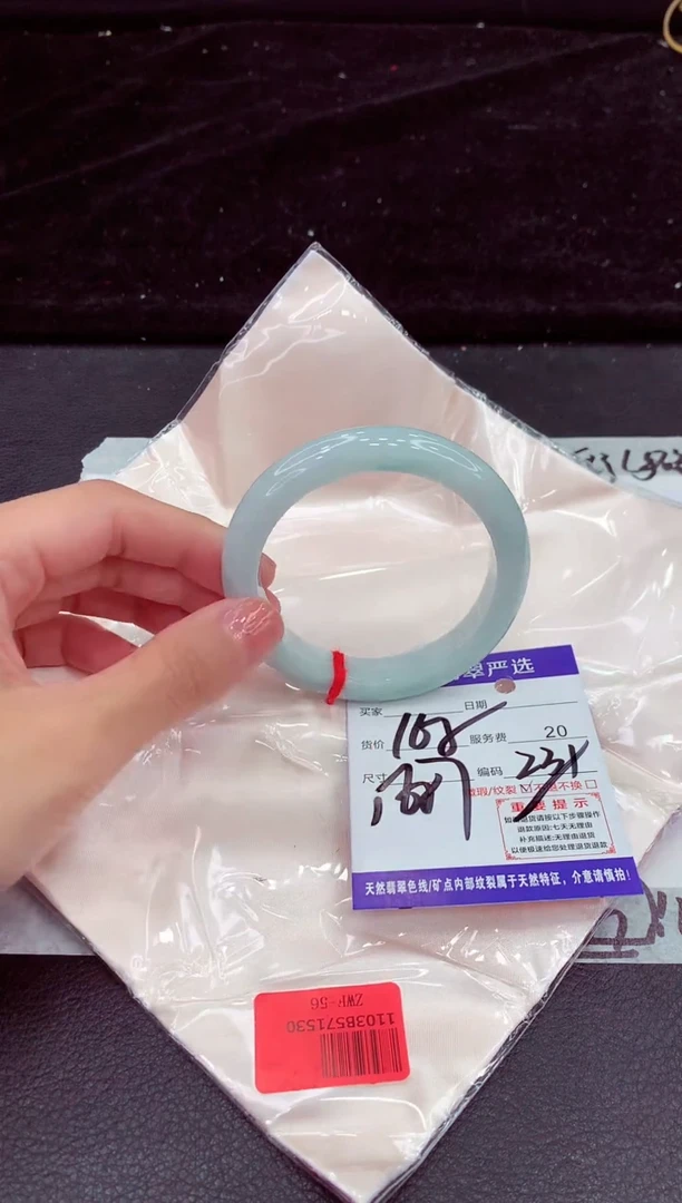 未镶嵌手镯翡翠111111111111