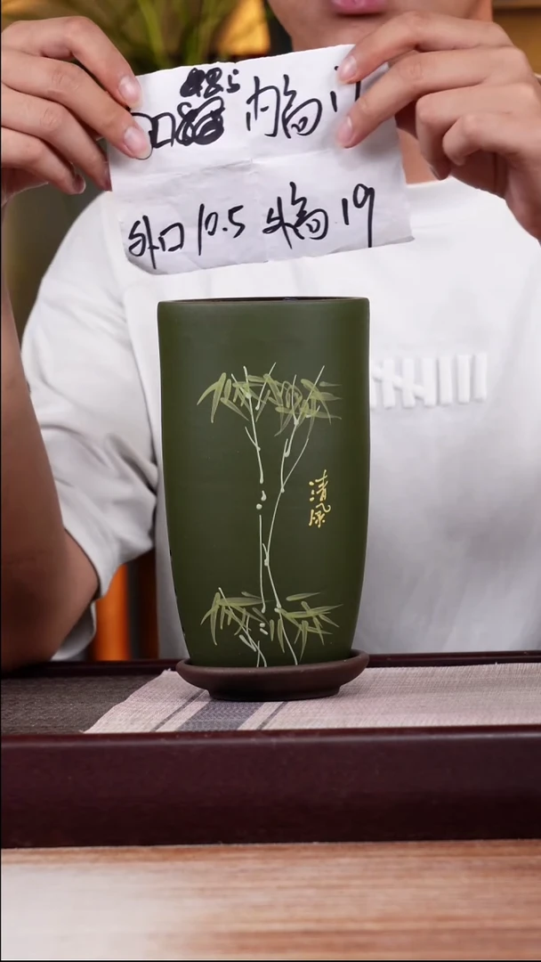 紫砂花盆粉绿泥绘竹子小美人肩一只带托