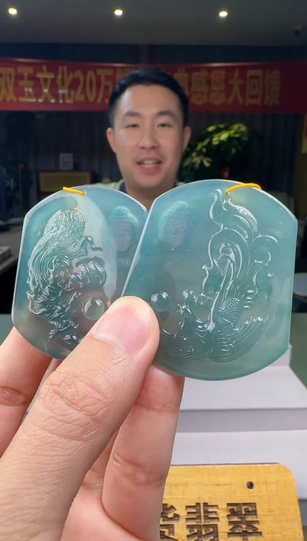 翡翠未镶嵌颈饰多样性发XM@@WS50523090