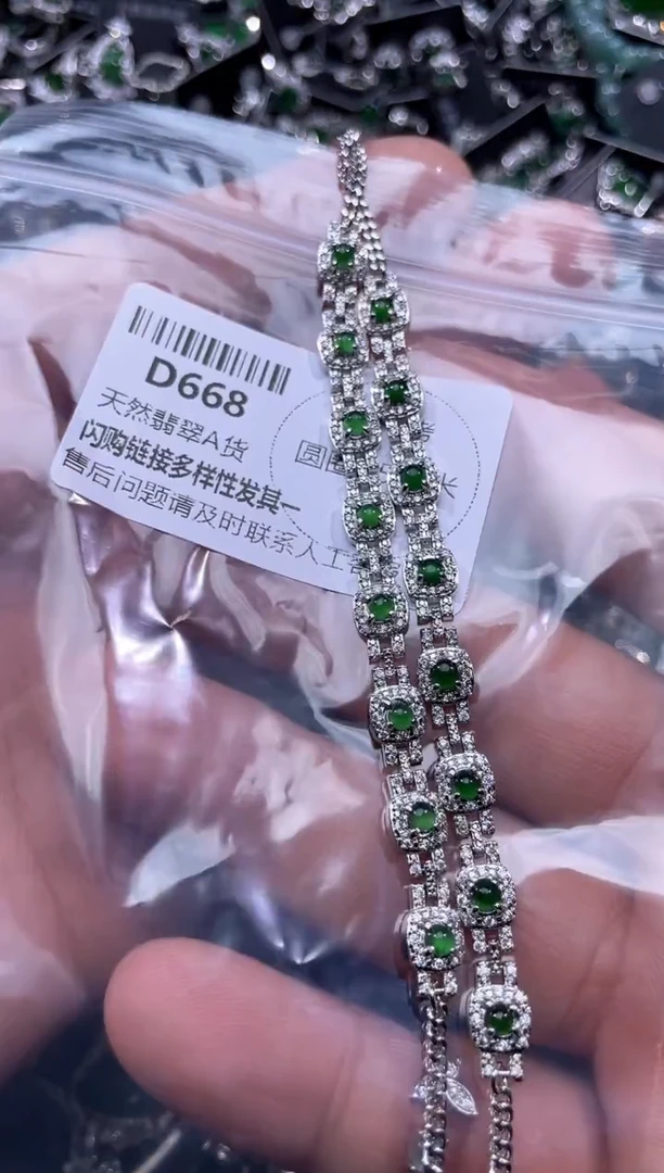 【闪购商品】翡翠颈饰未镶嵌D668手链 多样性发其一