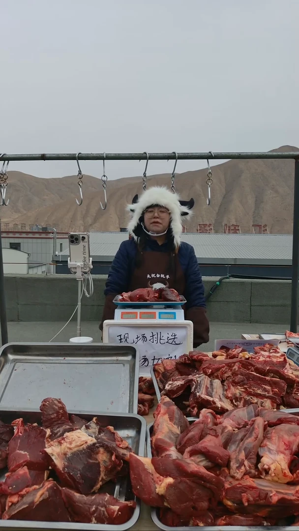 中国大陆保质期365天食用农产品混合碎肉2斤