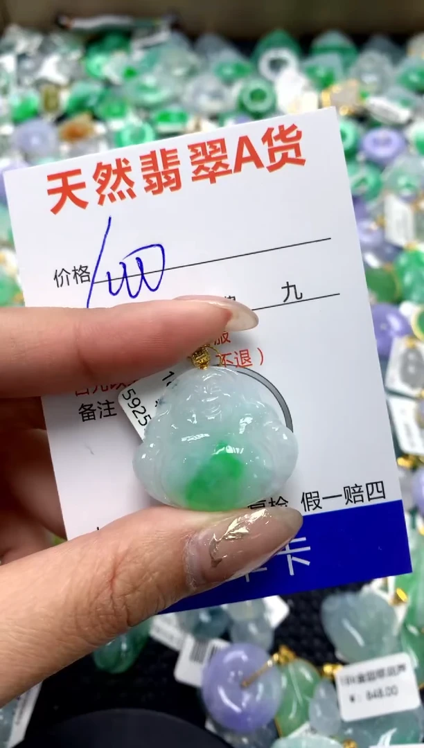 【闪购商品】翡翠颈饰18K金镶嵌1111111111111111