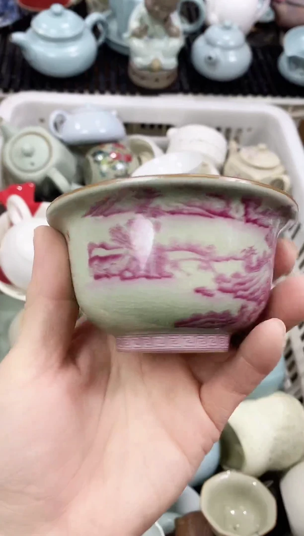 【闪购商品】（轻轻微瑕）茶具茶壶茶碗茶杯