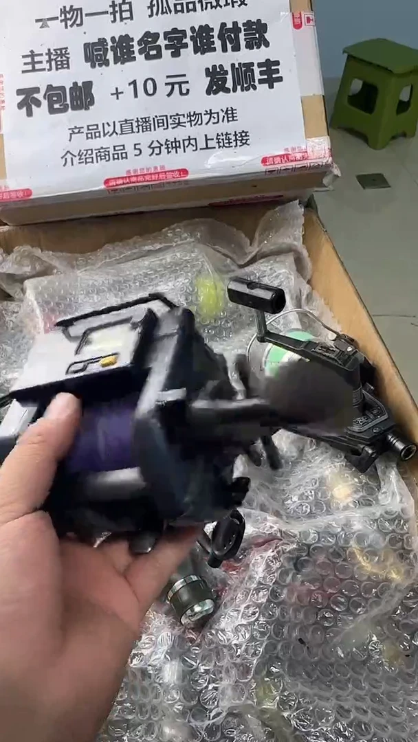?**1一物一拍 孤品微瑕 以直播间展示为准 如有拆卸不退不换