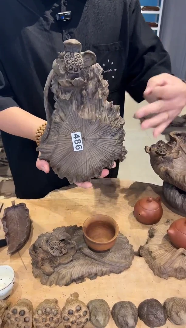 木骑****奔486号乌木金丝楠壶承