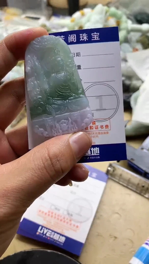 【闪购商品】定制翡翠未镶嵌翡翠1