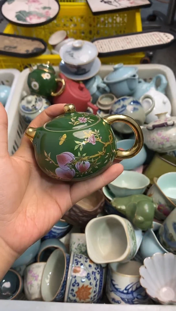 高端 茶壶 茶杯 茶具 轻轻微瑕