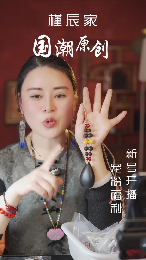 【闪购商品】琥珀颈饰未镶嵌项链