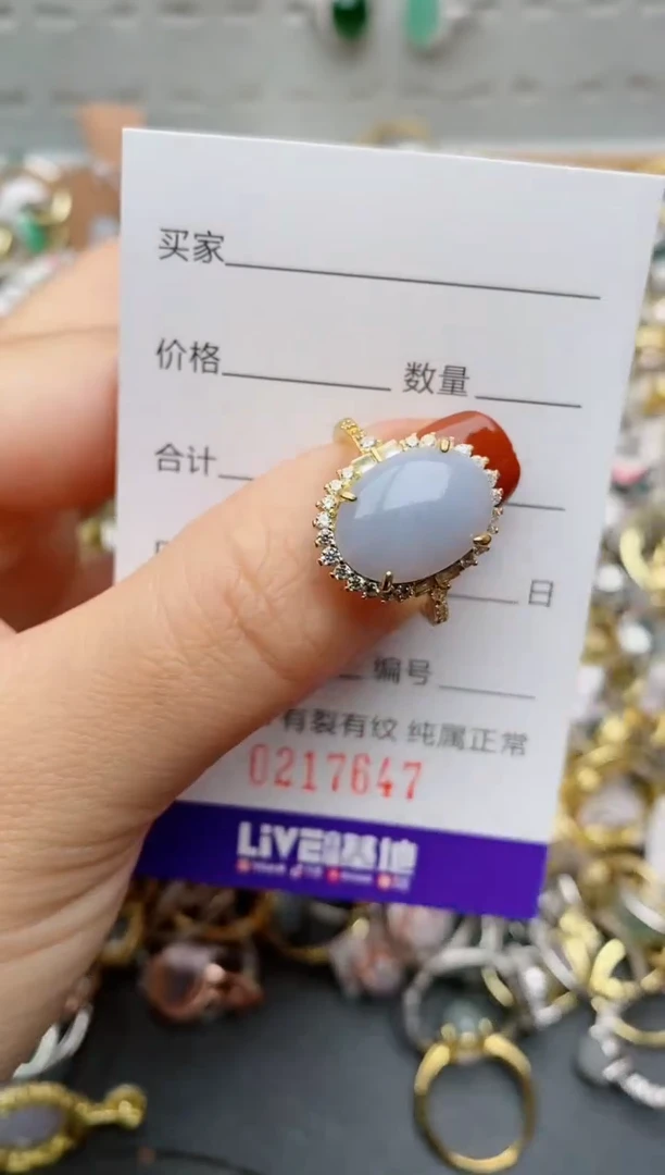 银S925镶嵌戒指翡翠.