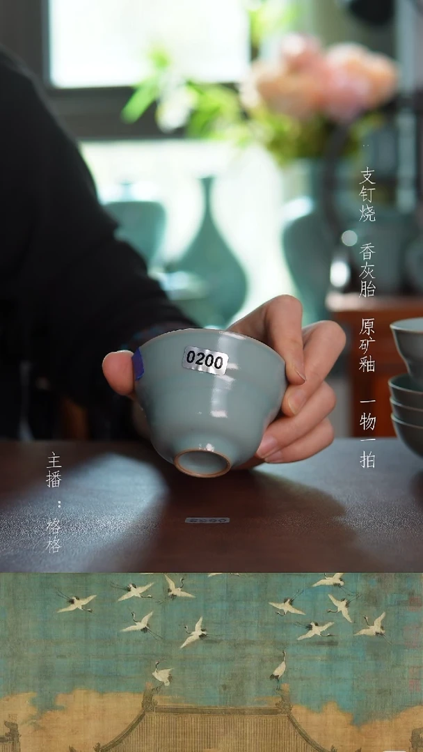 摆件天青釉手工微瑕 90毫升