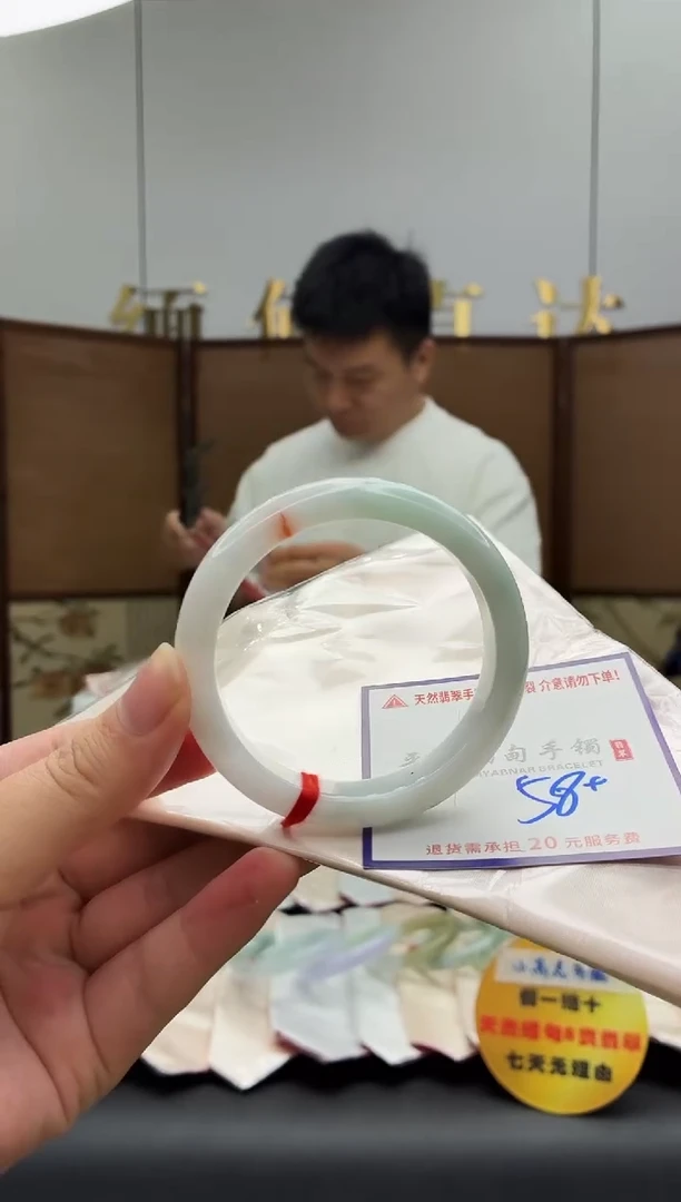 未镶嵌手镯翡翠11111111111