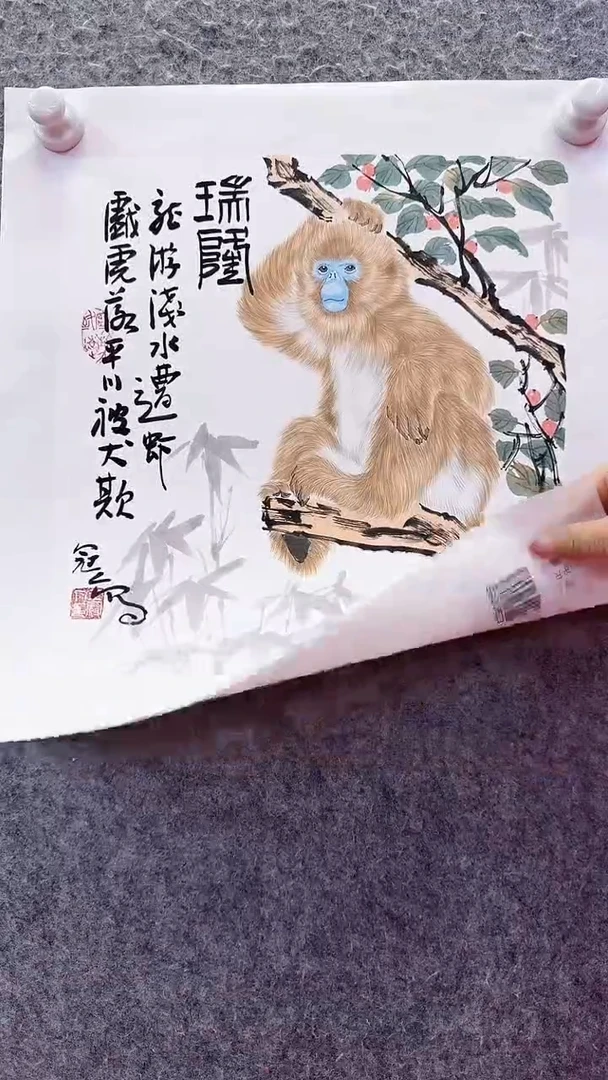 国画王冠人国画精品51