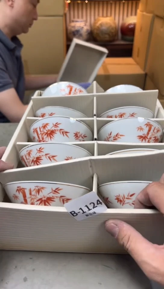 1124聚宝缘海淘精品选