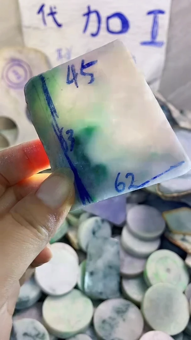 裸石翡翠纯天然A货翡翠69