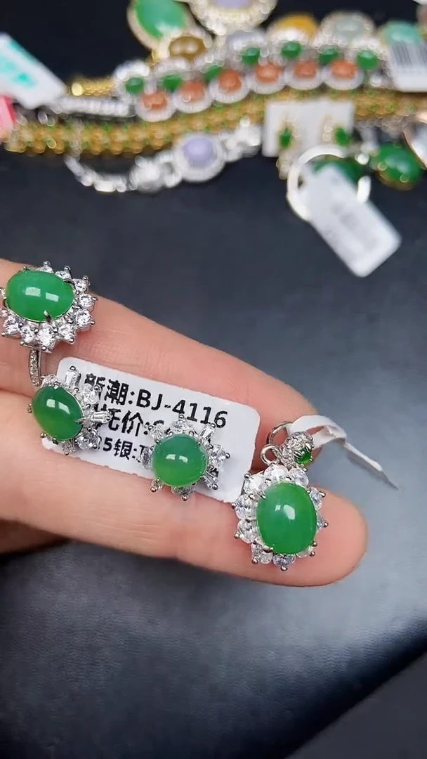 银S925镶嵌戒指翡翠3540