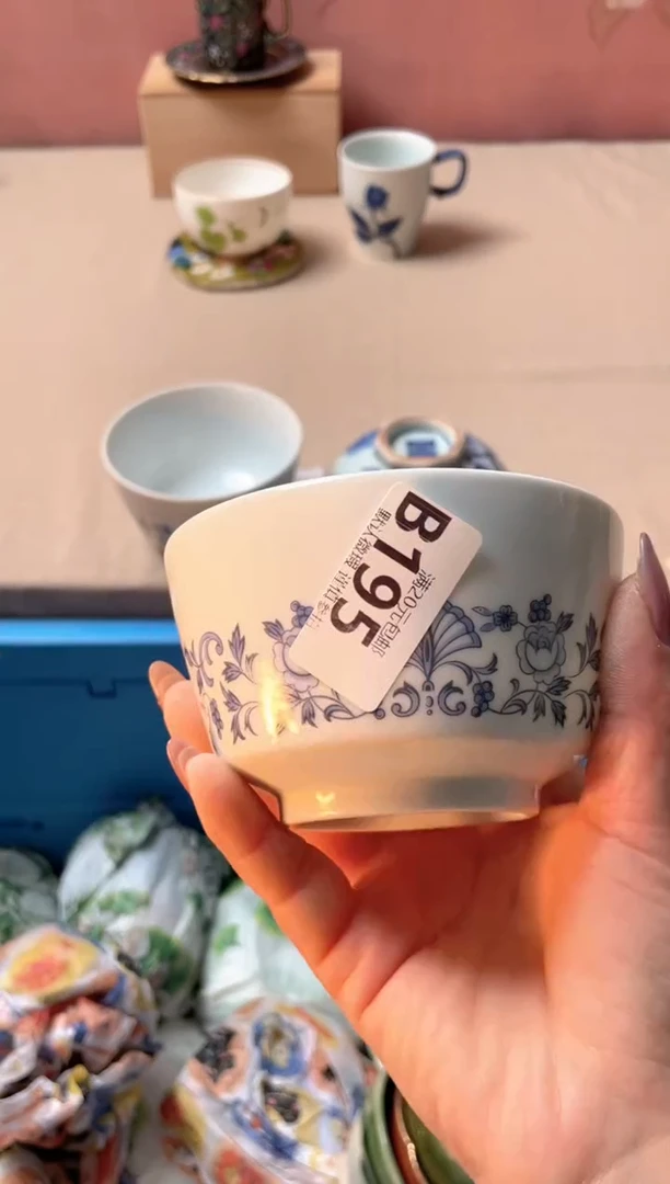 瓷片M****7瓷器瓷器B195