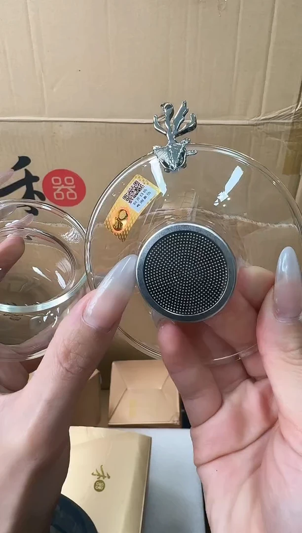 【闪购商品】@@禾器晶彩银鱼茶漏