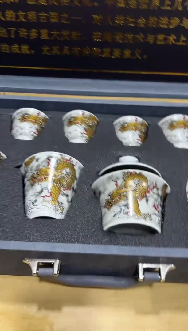 瓷片其他其他其他闪购链接