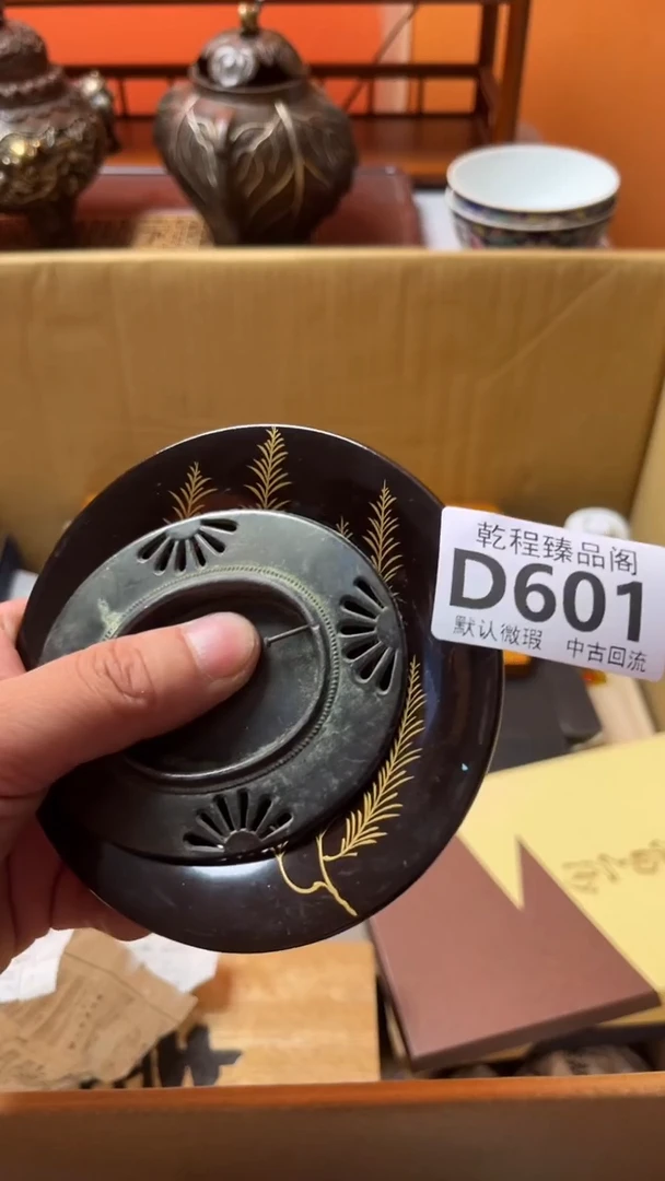 李*冰杂项瓷器复古陶瓷D601