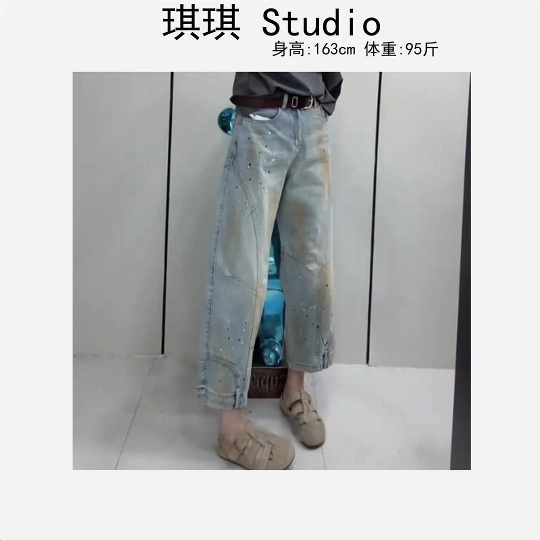 《琪琪家》春夏季新款重工设计感漆点渲染显瘦减龄牛仔裤89881-U2
