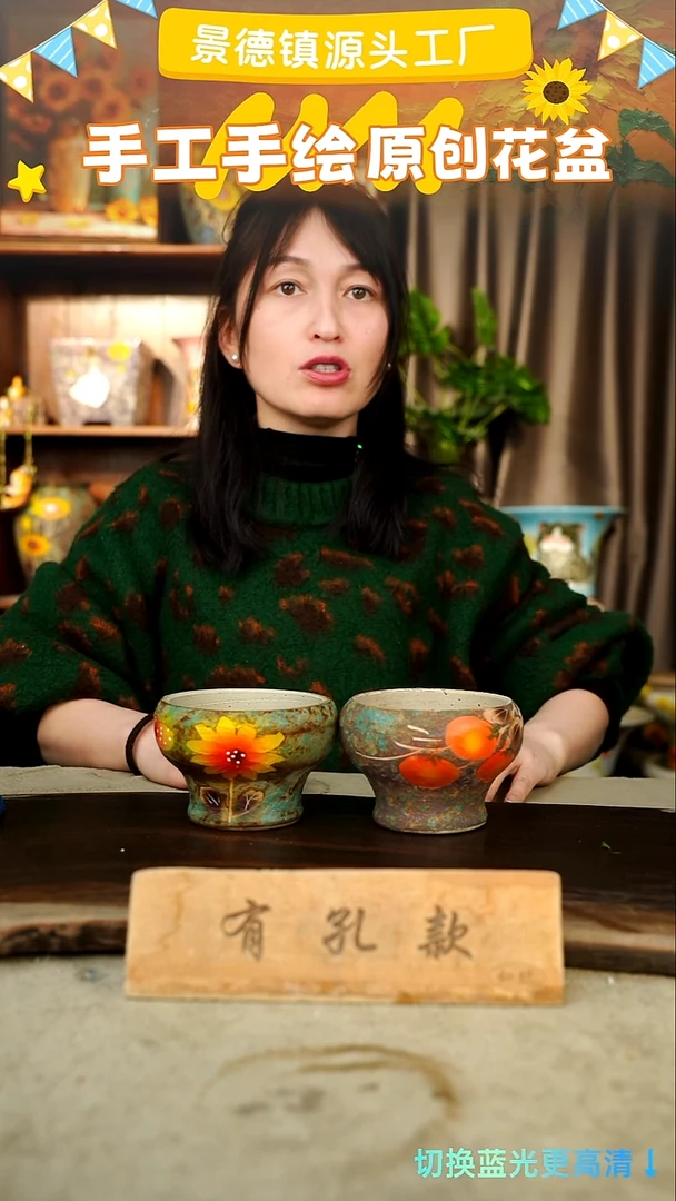 陶瓷25-244 口径10高度9 1-2误差 2个