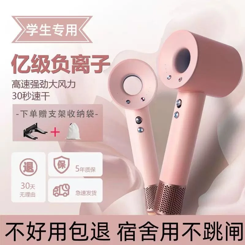 吹风机 新款无线吹风机 颜色规格随机 AL     LALX