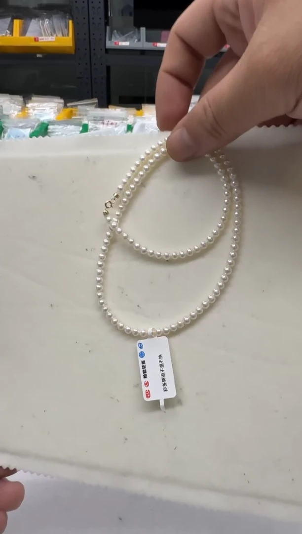 【闪购商品】淡水珍珠项链18K金镶嵌4mm