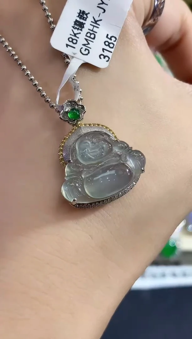 吊坠(不含链)18K金镶嵌翡翠B55