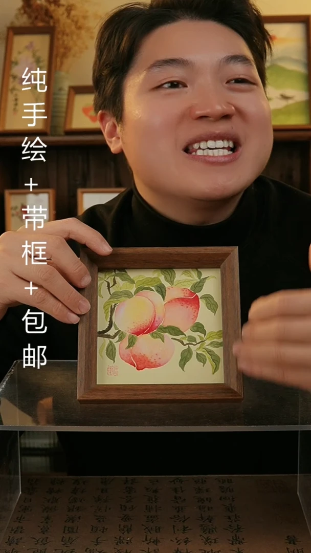 【闪购商品】国画14*14原创纯手绘国画摆台