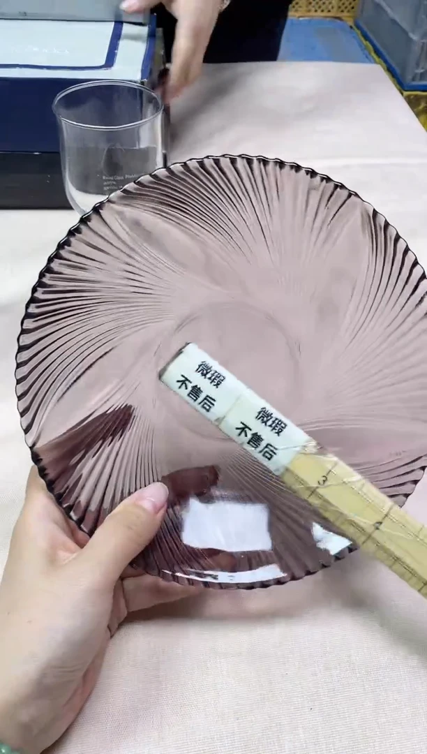 【闪购商品】/113精美瓷器感谢选购