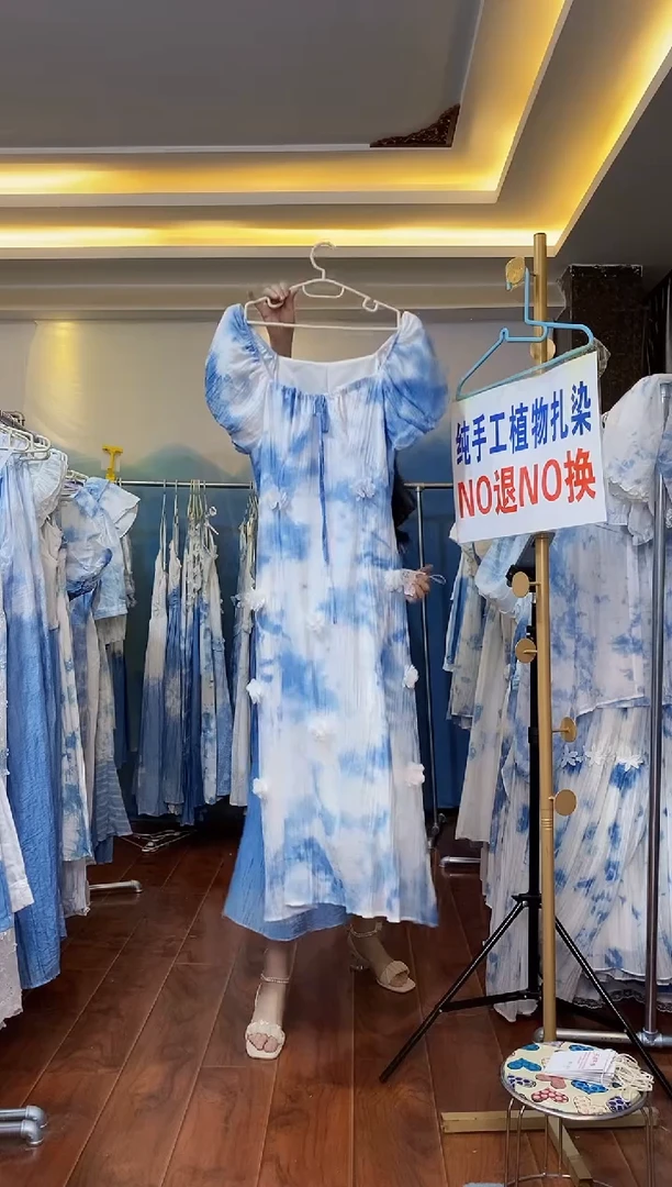 扎染服饰 默认微瑕 领口系带花朵泡泡袖裙 云朵 胸围88 编号027