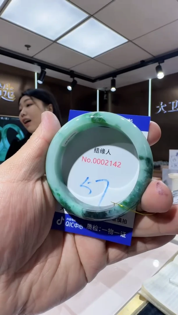 未镶嵌手镯翡翠天然a货翡翠